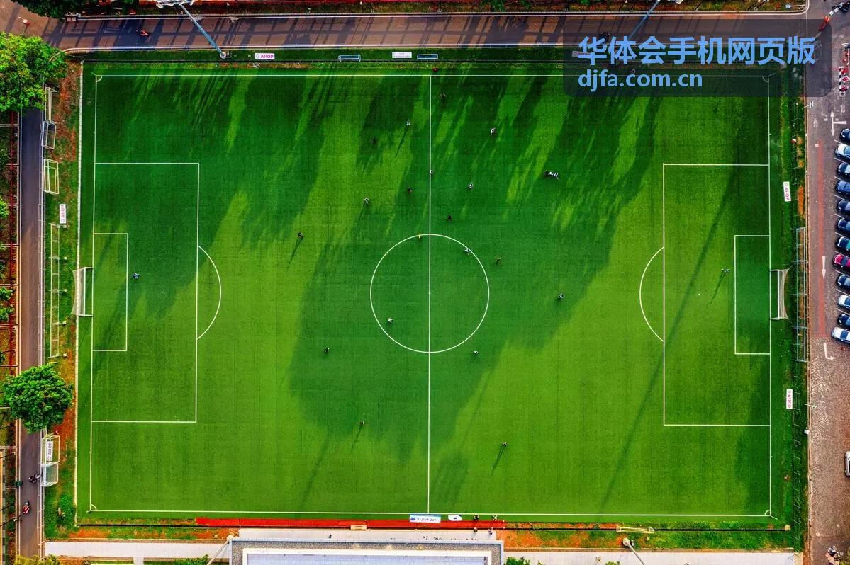 华体会手机网页版赛前查看分组与时间线场景